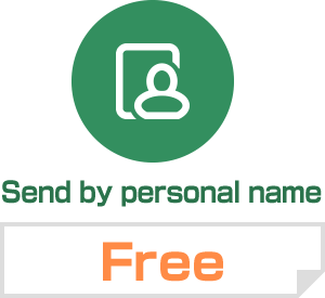 Send by personal name Free