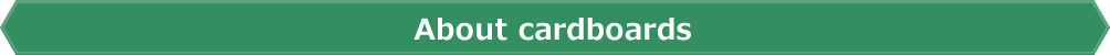 bout cardboards
